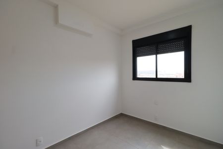 Quarto  de apartamento para alugar com 2 quartos, 59m² em Bonfim Paulista, Ribeirão Preto