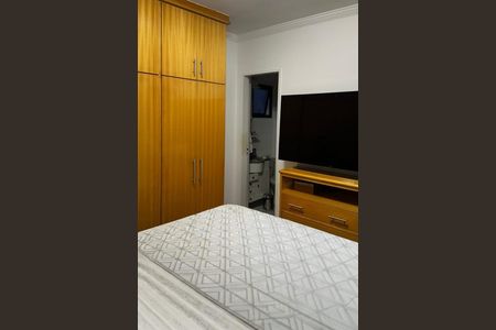Apartamento à venda com 3 quartos, 72m² em Vila Hamburguesa, São Paulo