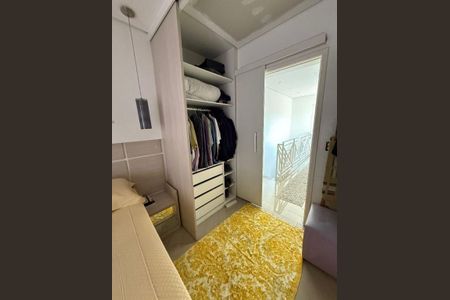 Casa à venda com 3 quartos, 148m² em Jardim Monte Kemel, São Paulo