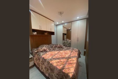 Apartamento à venda com 45m², 2 quartos e 1 vaga