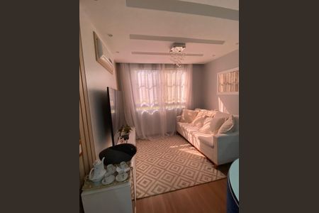 Apartamento à venda com 2 quartos, 45m² em Recreio dos Bandeirantes, Rio de Janeiro