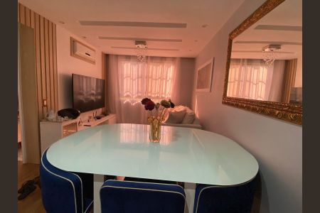 Apartamento à venda com 45m², 2 quartos e 1 vaga