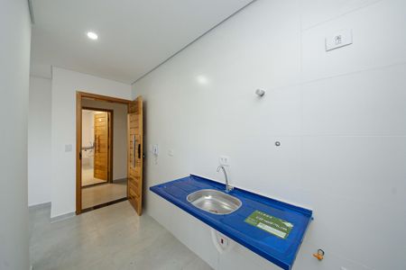 Apartamento à venda com 39m², 2 quartos e sem vagaCozinha e Área de Serviço