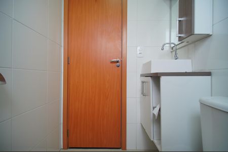 Apartamento para alugar com 48m², 2 quartos e 1 vagaBanheiro