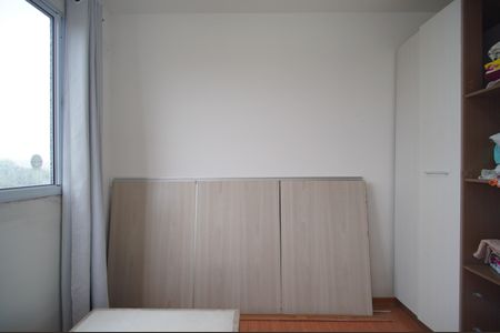 Apartamento para alugar com 48m², 2 quartos e 1 vagaQuarto 2