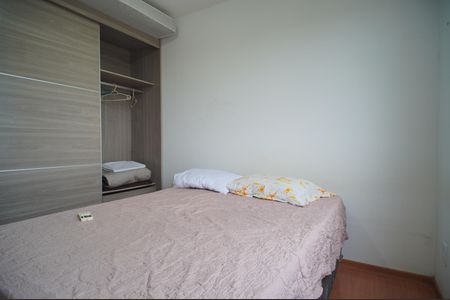 Apartamento para alugar com 48m², 2 quartos e 1 vagaQuarto 1