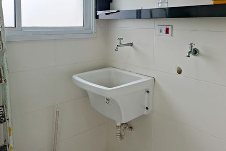 Apartamento para alugar com 74m², 2 quartos e 1 vaga Apartamento para alugar com 74m², 2 quartos e 1 vagaÁrea de Serviço