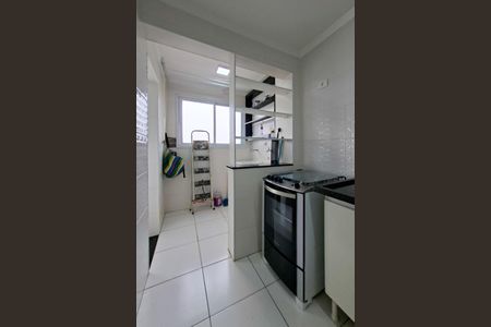 Apartamento para alugar com 74m², 2 quartos e 1 vaga Apartamento para alugar com 74m², 2 quartos e 1 vagaÁrea de Serviço