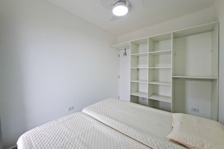 Apartamento para alugar com 74m², 2 quartos e 1 vaga Apartamento para alugar com 74m², 2 quartos e 1 vagaQuarto