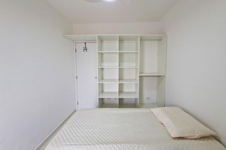Apartamento para alugar com 74m², 2 quartos e 1 vaga Apartamento para alugar com 74m², 2 quartos e 1 vagaQuarto