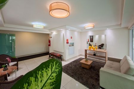 Apartamento para alugar com 74m², 2 quartos e 1 vaga Apartamento para alugar com 74m², 2 quartos e 1 vagaHall de entrada