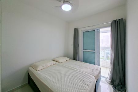 Apartamento para alugar com 74m², 2 quartos e 1 vaga Apartamento para alugar com 74m², 2 quartos e 1 vagaQuarto