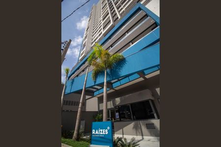 Apartamento à venda com 30m², 1 quarto e sem vaga Apartamento à venda com 30m², 1 quarto e sem vagaFachada