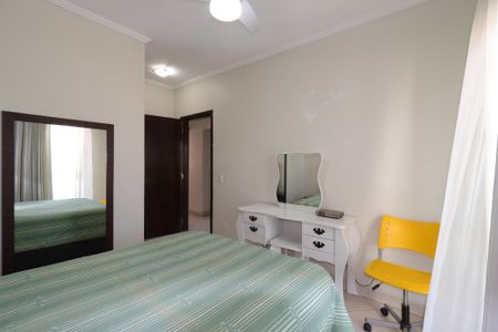 Apartamento à venda com 90m², 3 quartos e 2 vagasSuíte