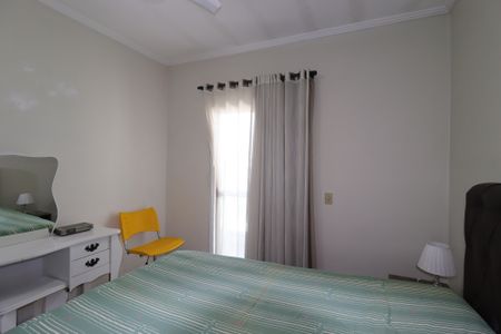 Apartamento à venda com 90m², 3 quartos e 2 vagasSuíte