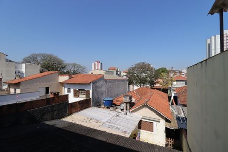 Apartamento à venda com 90m², 3 quartos e 2 vagasVista da Varanda da Suíte