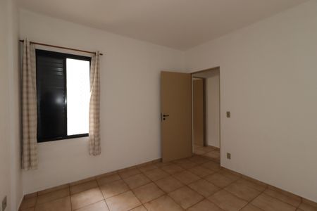 Apartamento para alugar com 74m², 2 quartos e 1 vagaQuarto 1