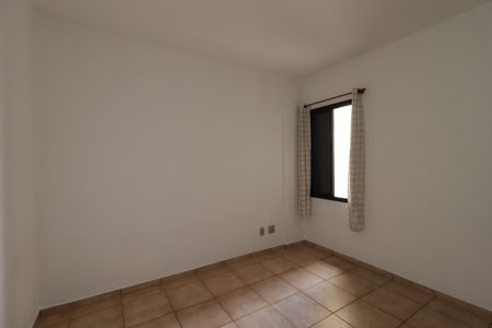 Apartamento para alugar com 74m², 2 quartos e 1 vagaQuarto 1