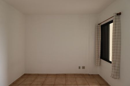 Apartamento para alugar com 74m², 2 quartos e 1 vagaQuarto 1