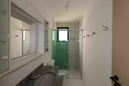 Apartamento para alugar com 74m², 2 quartos e 1 vagaBanheiro