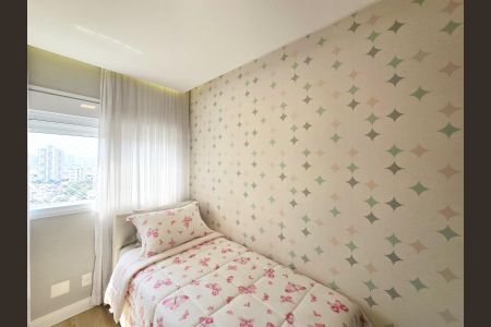 Apartamento à venda com 71m², 2 quartos e 2 vagas Apartamento à venda com 71m², 2 quartos e 2 vagasQuarto