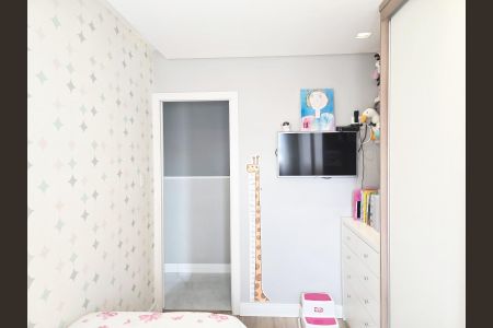 Apartamento à venda com 71m², 2 quartos e 2 vagas Apartamento à venda com 71m², 2 quartos e 2 vagasQuarto