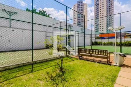Apartamento à venda com 64m², 2 quartos e 2 vagas Apartamento à venda com 64m², 2 quartos e 2 vagasÁrea comum