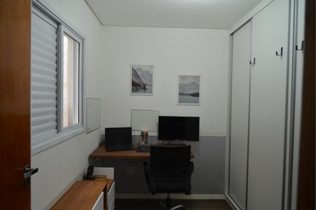 Apartamento à venda com 126m², 2 quartos e 2 vagasQuarto 1