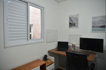 Apartamento à venda com 126m², 2 quartos e 2 vagasQuarto 1