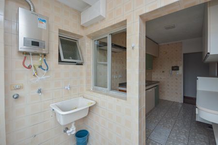 Apartamento para alugar com 92m², 3 quartos e 2 vagas Apartamento para alugar com 92m², 3 quartos e 2 vagasÁrea de Serviço
