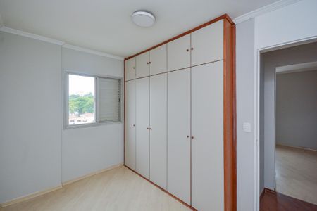 Apartamento para alugar com 92m², 3 quartos e 2 vagas Apartamento para alugar com 92m², 3 quartos e 2 vagasQuarto 2