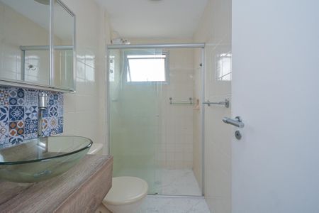 Apartamento para alugar com 92m², 3 quartos e 2 vagas Apartamento para alugar com 92m², 3 quartos e 2 vagasBanheiro da Suíte