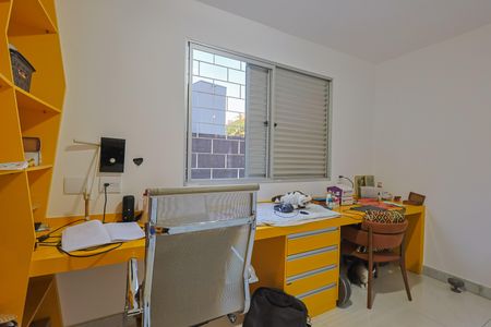 Apartamento à venda com 130m², 3 quartos e 1 vaga Apartamento à venda com 130m², 3 quartos e 1 vagaQuarto 2