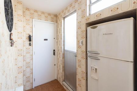 Apartamento à venda com 81m², 2 quartos e sem vagaÁrea de Serviço