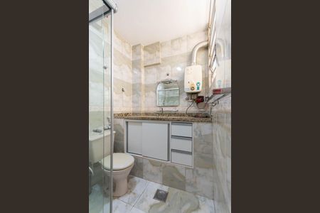 Apartamento à venda com 81m², 2 quartos e sem vagaBanheiro