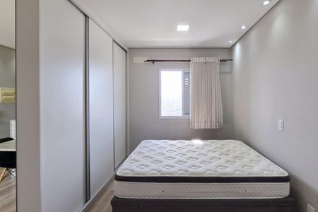 Apartamento para alugar com 42m², 1 quarto e 1 vaga Apartamento para alugar com 42m², 1 quarto e 1 vagaSuíte