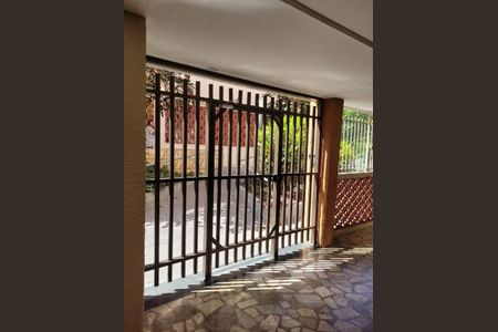 Apartamento à venda com 43m², 2 quartos e 1 vaga