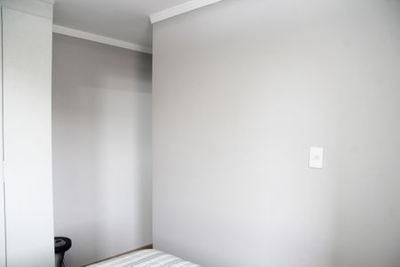 Apartamento à venda com 59m², 2 quartos e 1 vagaSuíte