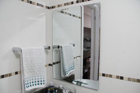 Apartamento à venda com 59m², 2 quartos e 1 vagaBanheiro Social