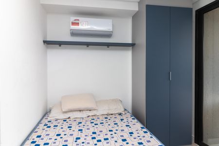 Apartamento para alugar com 32m², 1 quarto e sem vagaStudio