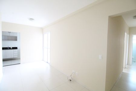 Apartamento para alugar com 56m², 2 quartos e 1 vagaSala