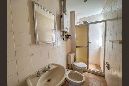 Apartamento à venda com 142m², 3 quartos e 1 vagaBanheiro 1