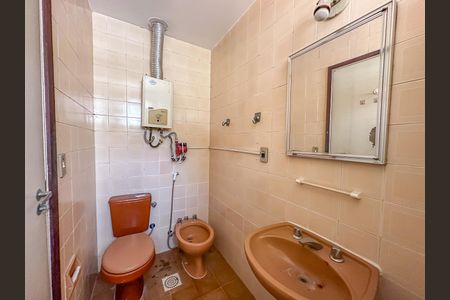 Apartamento à venda com 142m², 3 quartos e 1 vagaBanheiro Suíte