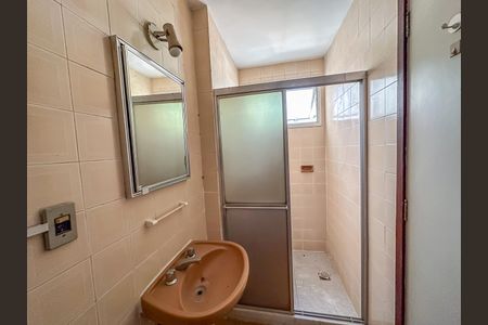 Apartamento à venda com 142m², 3 quartos e 1 vagaBanheiro Suíte