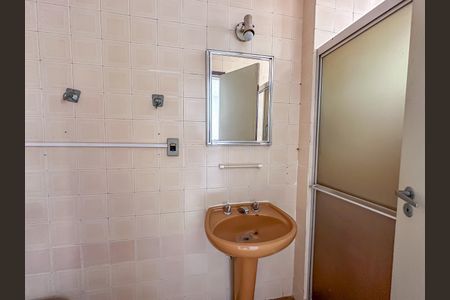 Apartamento à venda com 142m², 3 quartos e 1 vagaBanheiro Suíte