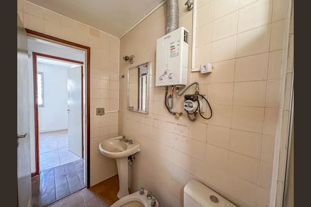 Apartamento à venda com 142m², 3 quartos e 1 vagaBanheiro 1