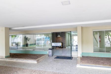 Apartamento para alugar com 86m², 3 quartos e 1 vaga Apartamento para alugar com 86m², 3 quartos e 1 vagaFachada do bloco