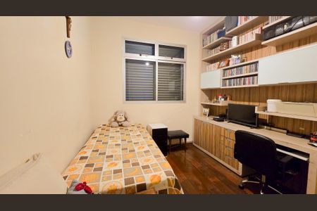 Apartamento à venda com 135m², 4 quartos e 2 vagas Apartamento à venda com 135m², 4 quartos e 2 vagasQuarto 2