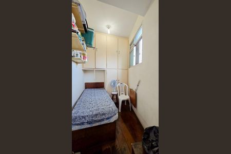 Apartamento à venda com 135m², 4 quartos e 2 vagas Apartamento à venda com 135m², 4 quartos e 2 vagasQuarto de Serviço