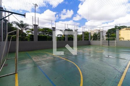 Apartamento à venda com 67m², 3 quartos e 1 vaga Apartamento à venda com 67m², 3 quartos e 1 vagaÁrea comum
